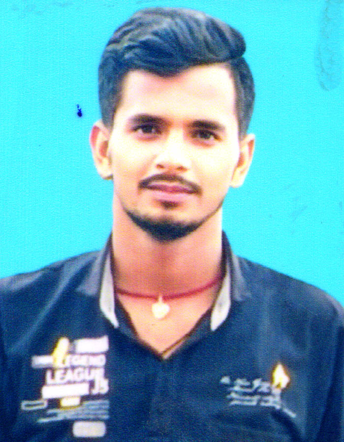AYUSH KUMAR  